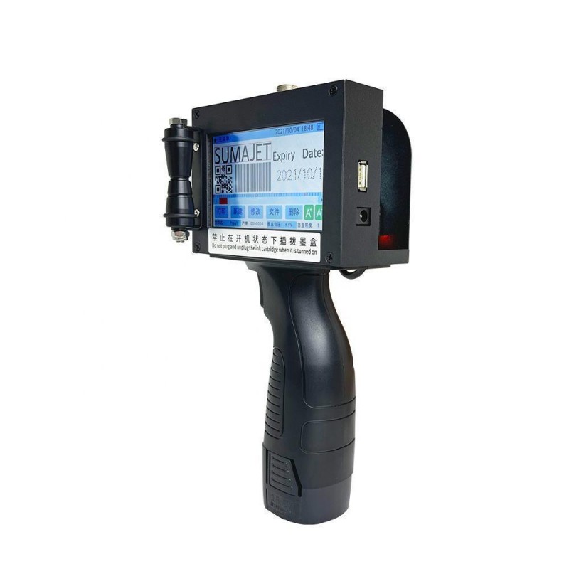 Rechargeable Handheld Inkjet Printer